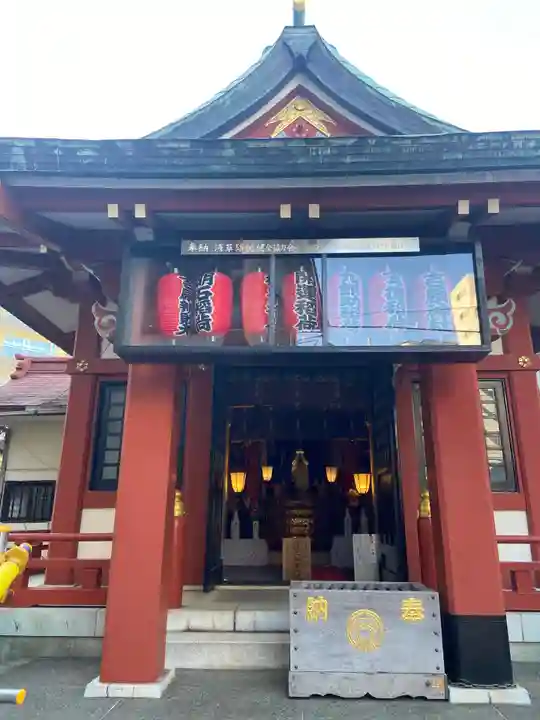 吉原神社(東京都)