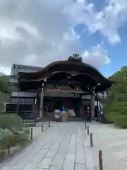 仁和寺の本殿