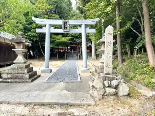 加茂神社の鳥居