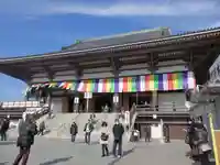 西新井大師総持寺(東京都)