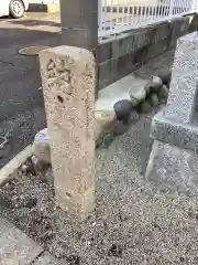 熊野神社の建物その他