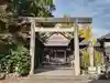 鎭國守國神社(三重県)