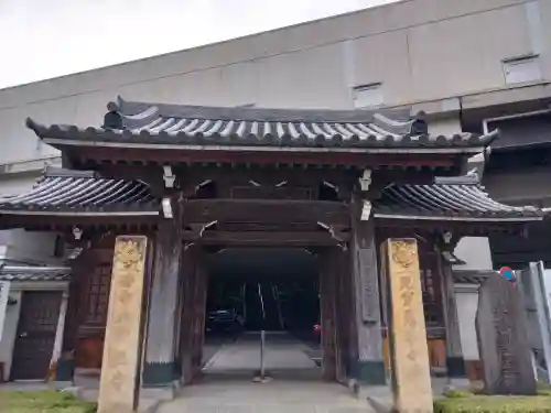 常照寺(神奈川県)