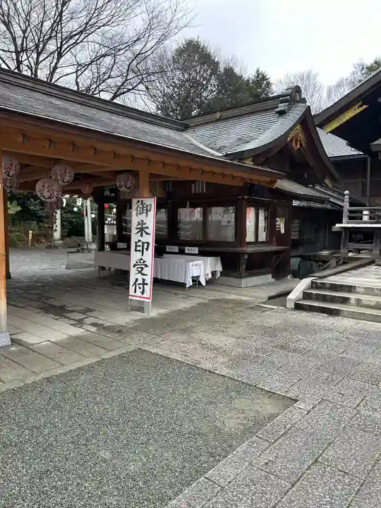 出雲大社相模分祠(神奈川県)