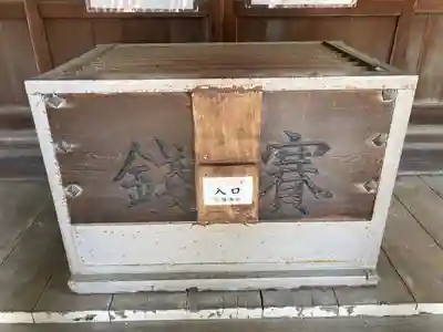 竹塚神社(東京都)