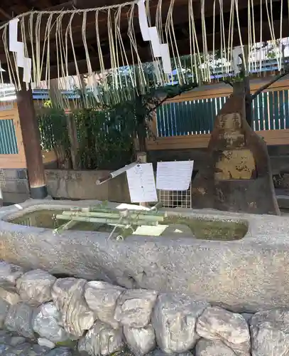 京都大神宮(京都府)