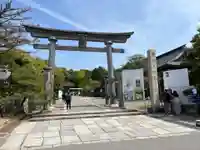 氣多大社(石川県)