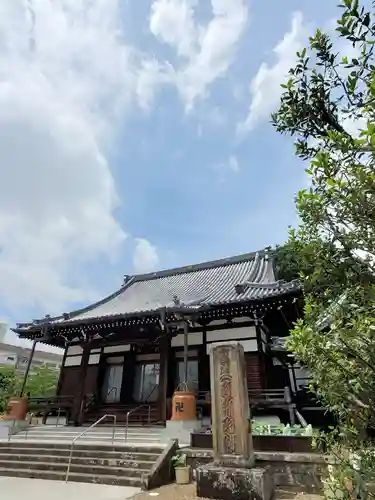 善導寺(福島県)