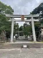 針綱神社(愛知県)