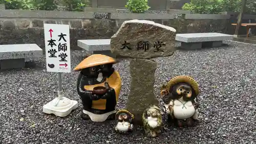 雲辺寺(徳島県)
