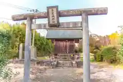 多賀城神社(宮城県)