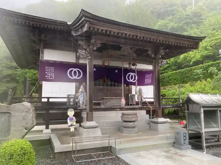 神峯寺(高知県)