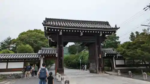 知恩院(京都府)