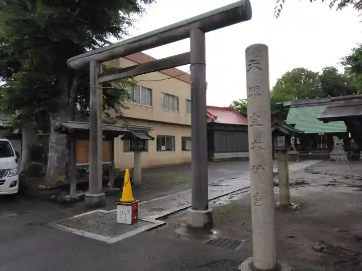 井田神社(神奈川県)