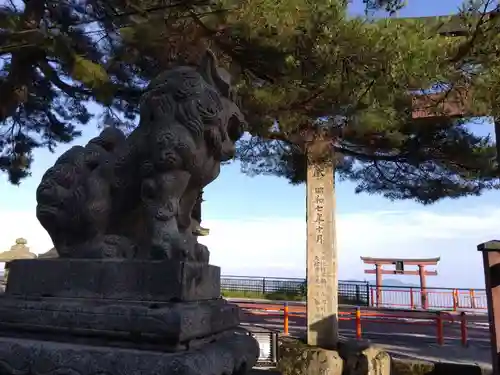 白鬚神社(滋賀県)