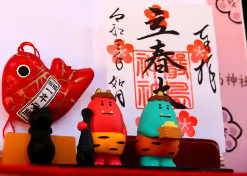 三津厳島神社の授与品その他