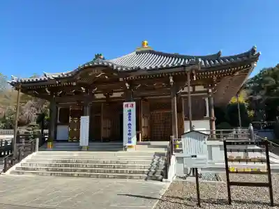 成田山醫王殿の{uncategorized: "未分類", other: "その他", undefined: "問題あり", building: "その他建物", grave: "お墓", sacred_gate: "鳥居", guardian: "狛犬", statue: "像", buddha: "仏像", history: "歴史", nature: "自然", garden: "庭園", animal: "動物", pagoda: "塔", temizu: "手水舎", mountain_gate: "山門・神門", sanctuary: "本殿・本堂", subordinate: "末社・摂社", art: "芸術", scenery: "景色", jizo: "地蔵", ema: "絵馬", goshuin: "御朱印", omikuji: "おみくじ", items: "授与品その他", amulet: "お守り", goshuincho: "御朱印帳", eats: "食事", festival: "お祭り", votive_dance: "神楽", shichigosan: "七五三参", wedding: "結婚式", experience: "体験その他", initially: "初詣", around: "周辺", anti_infection: "感染症対策"}