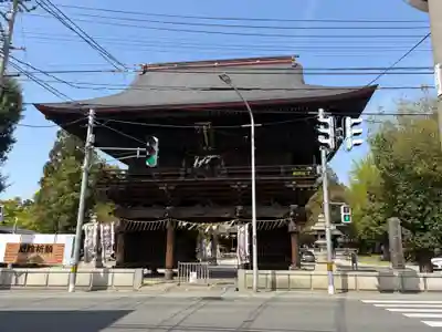 鳥海月山両所宮(山形県)
