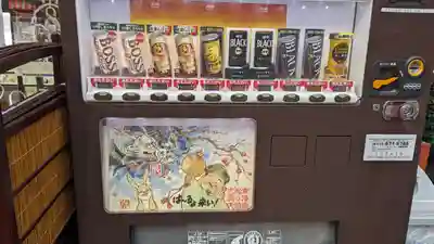 松ヶ崎大黒天 妙圓寺（妙円寺）(京都府)