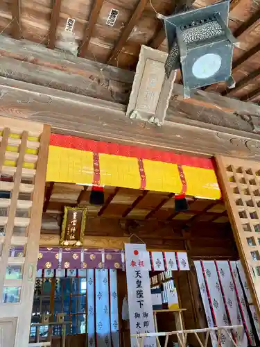 星宮神社(栃木県)