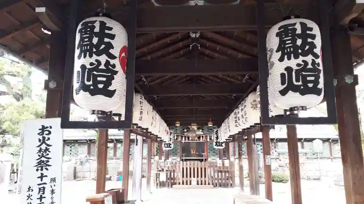 御香宮神社(京都府)
