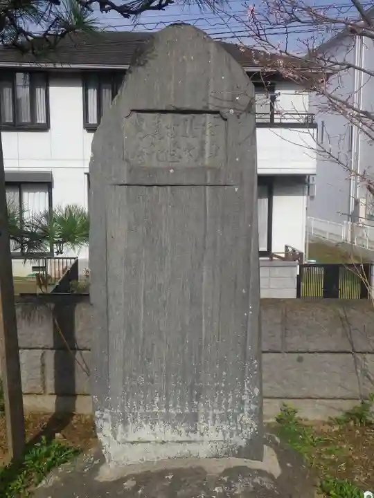 青蓮寺のその他建物