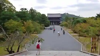 仁和寺のその他建物