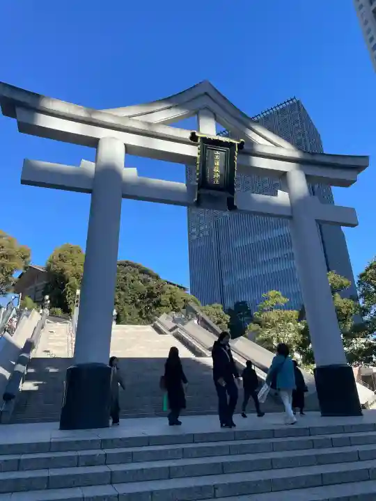 日枝神社(東京都)