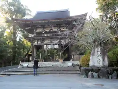 園城寺（三井寺）の山門・神門