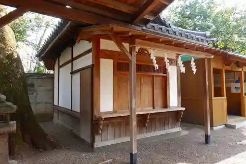 杭全神社のその他建物