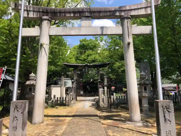 湯福神社の{uncategorized: "未分類", other: "その他", undefined: "問題あり", building: "その他建物", grave: "お墓", sacred_gate: "鳥居", guardian: "狛犬", statue: "像", buddha: "仏像", history: "歴史", nature: "自然", garden: "庭園", animal: "動物", pagoda: "塔", temizu: "手水舎", mountain_gate: "山門・神門", sanctuary: "本殿・本堂", subordinate: "末社・摂社", art: "芸術", scenery: "景色", jizo: "地蔵", ema: "絵馬", goshuin: "御朱印", omikuji: "おみくじ", items: "授与品その他", amulet: "お守り", goshuincho: "御朱印帳", eats: "食事", festival: "お祭り", votive_dance: "神楽", shichigosan: "七五三参", wedding: "結婚式", experience: "体験その他", initially: "初詣", around: "周辺", anti_infection: "感染症対策"}