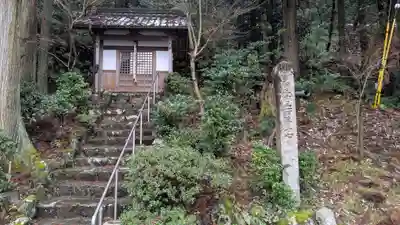 明音山千手堂(滋賀県)