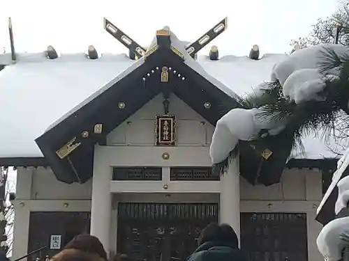手稲神社の本殿・本堂