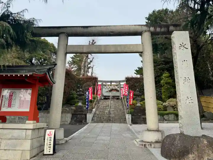 中野沼袋氷川神社の{uncategorized: "未分類", other: "その他", undefined: "問題あり", building: "その他建物", grave: "お墓", sacred_gate: "鳥居", guardian: "狛犬", statue: "像", buddha: "仏像", history: "歴史", nature: "自然", garden: "庭園", animal: "動物", pagoda: "塔", temizu: "手水舎", mountain_gate: "山門・神門", sanctuary: "本殿・本堂", subordinate: "末社・摂社", art: "芸術", scenery: "景色", jizo: "地蔵", ema: "絵馬", goshuin: "御朱印", omikuji: "おみくじ", items: "授与品その他", amulet: "お守り", goshuincho: "御朱印帳", eats: "食事", festival: "お祭り", votive_dance: "神楽", shichigosan: "七五三参", wedding: "結婚式", experience: "体験その他", initially: "初詣", around: "周辺", anti_infection: "感染症対策"}