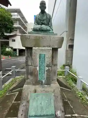 安積國造神社(福島県)