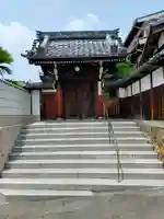 遠慶寺(大阪府)