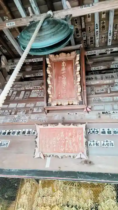 石堂寺(千葉県)