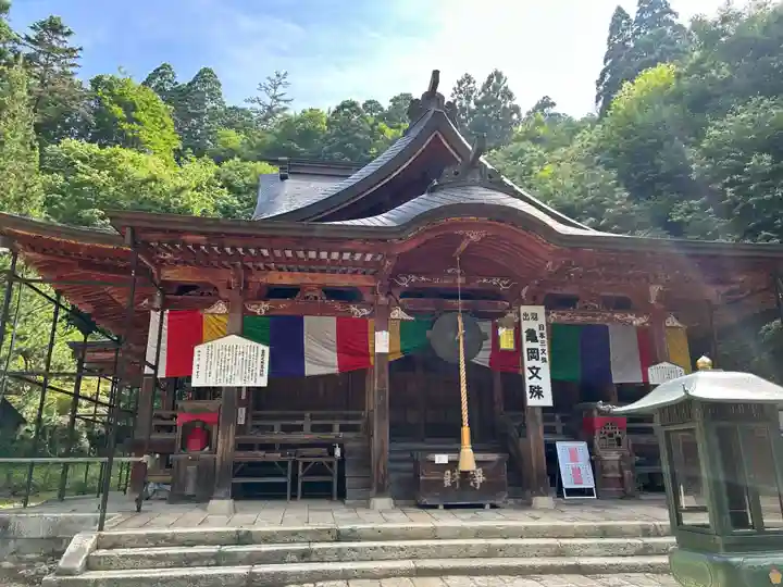 大聖寺(亀岡文殊)(山形県)