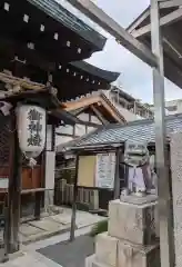 八坂神社(大阪府)