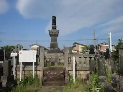 天桂寺(群馬県)
