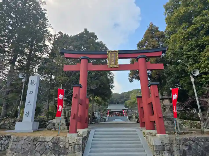 龍田大社(奈良県)