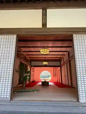 明月院(神奈川県)