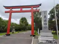 美瑛神社の鳥居