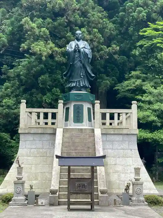 定光院(滋賀県)