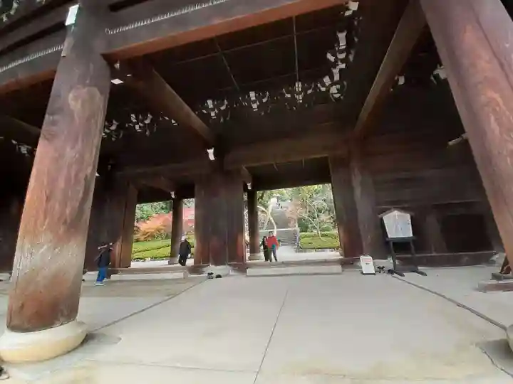 知恩院(京都府)