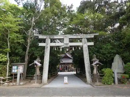 大富神社の鳥居