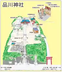 品川神社の建物その他