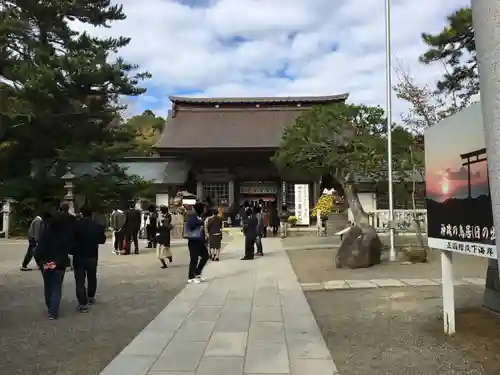 大洗磯前神社のその他建物