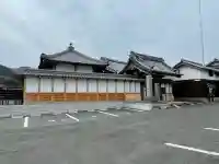 圓光寺(滋賀県)