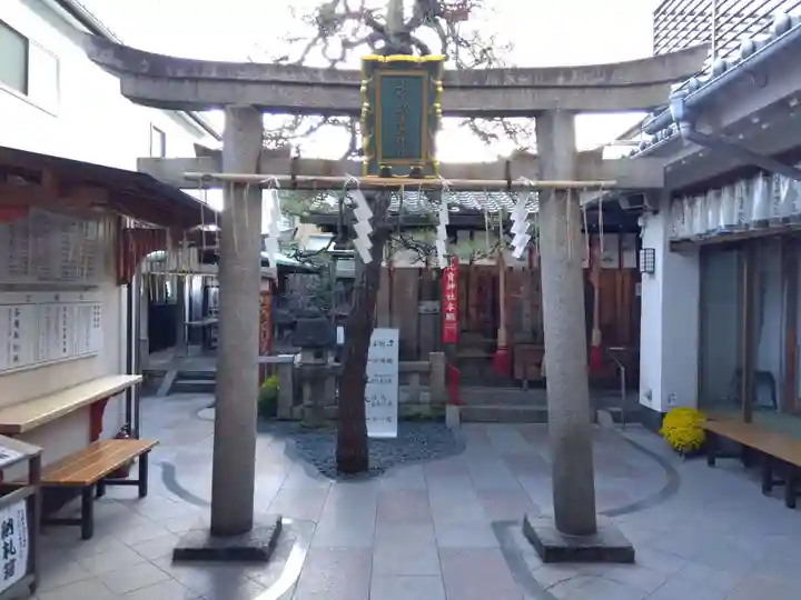 市比賣神社(京都府)